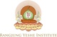 Rangjung Yeshe Institute