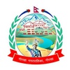 गोरखा नगरपालिकाका लागि ब्याक हो लोडर उपकरण तथा सामग्री खरिदका लागि ई-बोलपत्र आह्वान