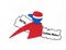 Nepal Holiday Makers Tours & Travels_image