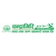 Chandragiri Savings And Credit Cooperative