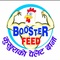 Booster Feed Industries Pvt LTD_image
