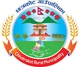 Invitation For Electronic Bids For Road Upgrading Works