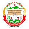 Invitation For Bids For Construction Of Administrative Building