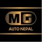 M.G. Auto Nepal_image