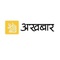 Akhabar Media