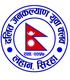 Dalit JanKalyan Yuba Club Lahan