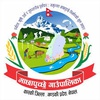 Invitation For Bid For Upgrading Roads And Administrative Building Works