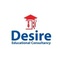 Desire Educational Consultancy