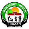 मानवसेवा आश्रमद्वारा स्कुटर खरिदको दोस्रो पटक बोलपत्र आह्वान