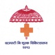 Invitation For Electronic Bids For Supply, Delivery, And Installation Of The Laparoscopy Tower
