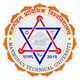 बोलपत्र आह्वानको सूचना - Supply, Delivery and Installation of Electrical Lab Equipment