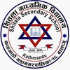 Invitation for Bids For Procurement of Class Room Smart Board for Shree Shital Secondary School