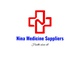 Nina Medicine Suppliers