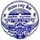 Printing of NRB Anniversary Publication