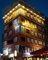 Swornim Boutique Hotel_image