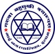 Invitation For Bids For Construction Of Administrative Building At Garuwa Multiple Campus