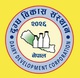 Invitation for Sealed Quotation for the Procurement of Chemical