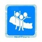 Child Development Society