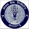 Invitation for Sealed Quotation for procurement of Co-Managed Security Operations Centre (SOC) and VAPT Service