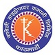 Kabeli Hydropower Company Limited
