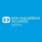 SOS Children's Villages Nepal