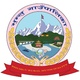 Invitation For Electronic Bids For Supply And Delivery Of 4wd Double Pickup And Veterinary Medicines