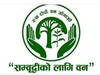 Invitation for Bids for Fencing Works on Community Forest Area