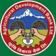 Construction of Civil and Other Related Interior Works