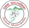 Invitation For Electronic Bids For Procurement Of Stationary Items