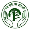 काठ लिलाम बिक्रीको लागि सिलबन्दी बोलपत्र सम्बन्धी सूचना