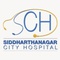 Siddharthanagar City Hospital