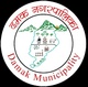 Invitation for Sealed Quotation for Procurement of Aid Materials for Differently Abled People