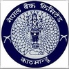 Invitation For Bids For The Supply, Installation, Configuration, Deployment, Commissioning, And Support For Upgradation Of Core Firewall Hardware In Nbl Data Centre