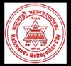 Invitation for Electronic Bids for Landscape Development and Various Infrastructure and Maintenance Works