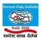 Everest Club, Dailekh