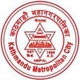 Invitation For Electronic Bids For Supply And Delivery Of Two-wheeler Scooter