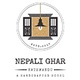 Nepali Ghar Hotel