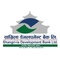 Shangri-la Development Bank_image