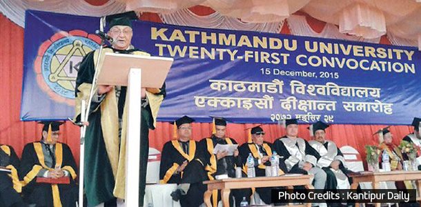 काठमाडौँ विश्वविश्वविद्यालयबाट १२४३ बिद्यार्थी दीक्षित