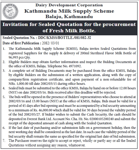 Invitation For Sealed Quotation For Procurement Of 200ml Sterilized Flavored Milk Bottle