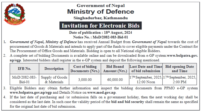 Invitation For Electronic Bids For Procurement Of Office Goods And Materials