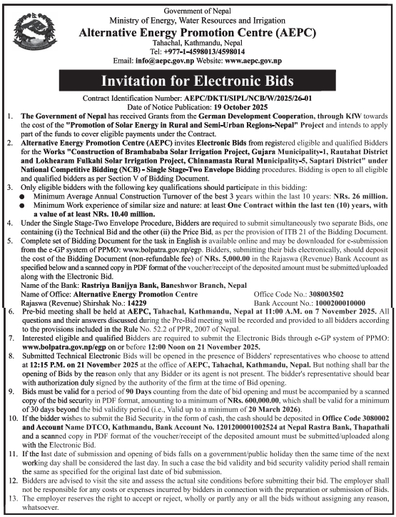 Invitation For Electronic Bids For Construction Of Solar Irrigation Projects