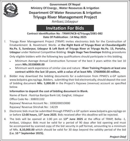Invitation For Bids for Construction of Embankment & Revetment Works