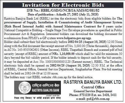 Invitation For Electronic Bids For Supply, Installation & Commissioning Of Audit Management System With Amc