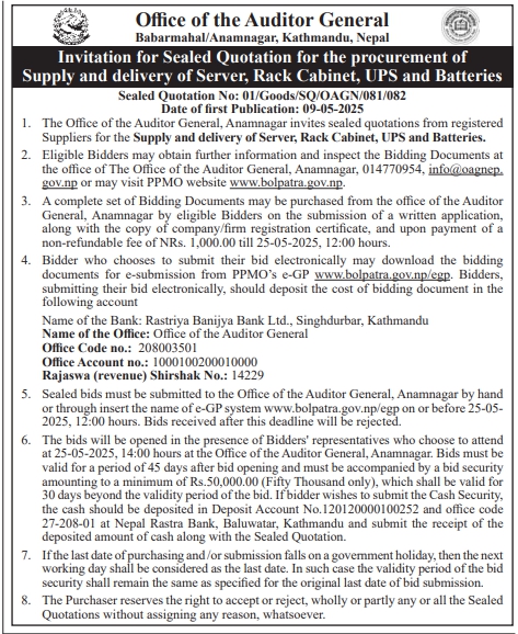 Invitation For Sealed Quotation For The Procurement Of Supply And Delivery Of Server, Rack Cabinet, UPS And Batteries