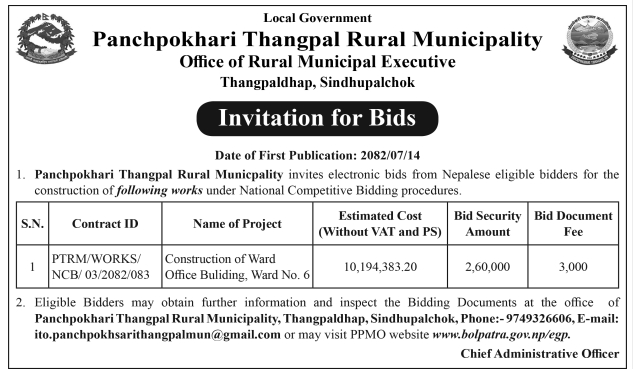 Invitation For Bids For Construction Of Ward Office Building