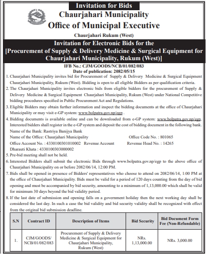 Invitation For Electronic Bids For Procurement Of Medicine & Surgical Equipment For Chaurjahari Municipality, Rukum