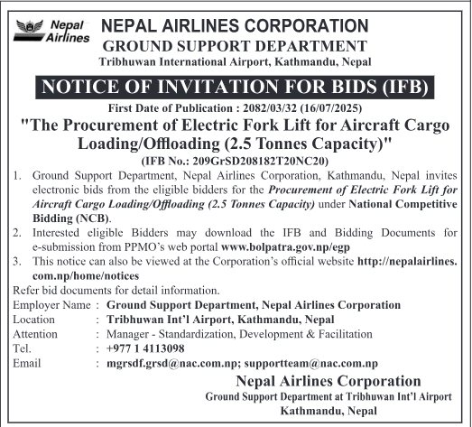 Invitation For Electronic Bids For Procurement Of Electric Fork Lift (2.5 Tonnes Capacity) For Aircraft Cargo Loading/offloading