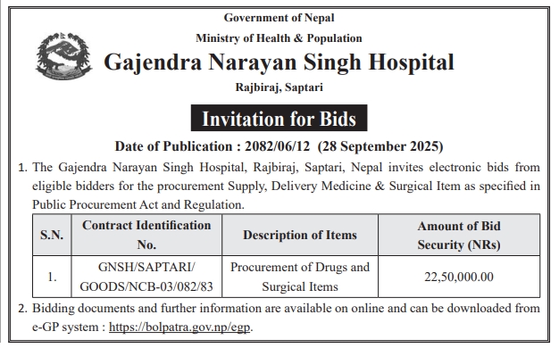 Invitation For Bids For Supply And Delivery Of Medicine & Surgical Items