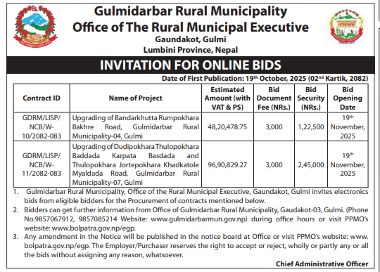 Invitation For Online Bid For Road Upgrading Works At Gulmidarbar Rural Municipality, Gulmi